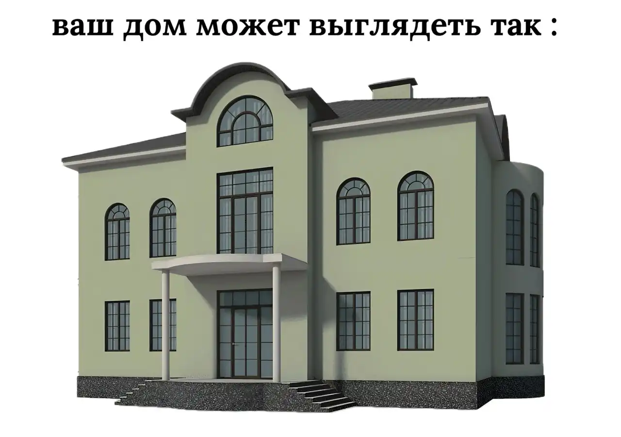 Фасад без лепного декора